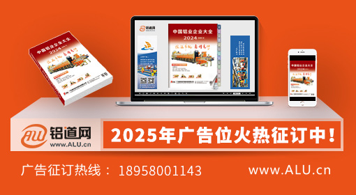 2025꡶ЇXIIȫVӆ